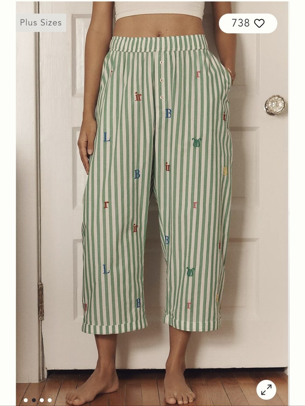 NWT★ Anthropologie LyreBird Bottom